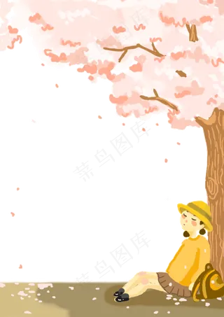 樱花边框小清新少女日本边框花朵,免抠元素