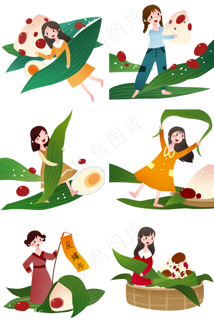 端午节粽子女孩