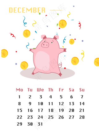 矢量猪猪季节日历