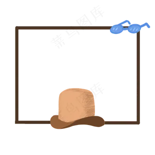 父亲节边框免抠图png