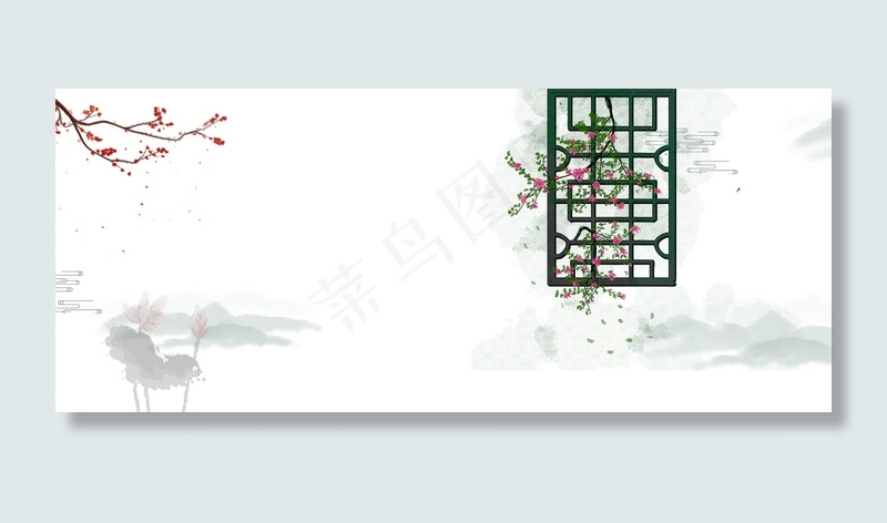 新中式地产高端地产开幕海报