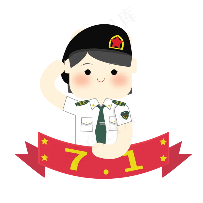 卡通女海军敬礼免抠图(2063X2063(DPI:300))psd模版下载