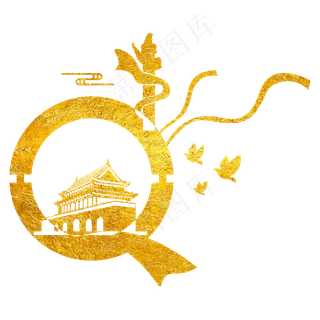 烫金党建*华表组合