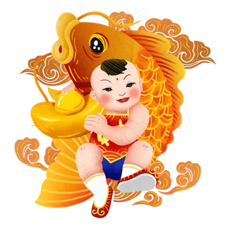 年画招财童子鼠年素材,免抠元素