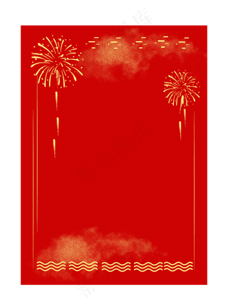 元宵节烫金烟花手绘装饰花纹边框,免抠元素