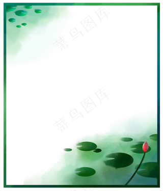 水墨荷花荷叶边框