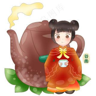 谷雨喝茶的小女孩