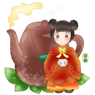 谷雨喝茶的小女孩