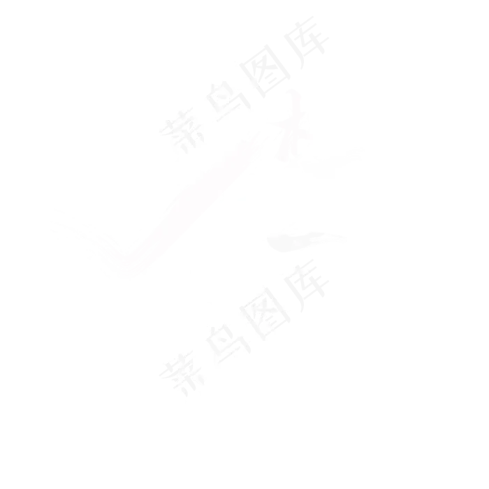大气毛笔梦想起航艺术字,免抠元素艺术字(2362*2362px)psd模版下载