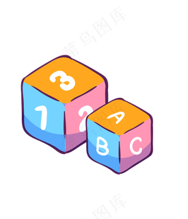 卡通儿童手绘玩具设计素材,免抠元素