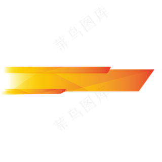 金色字幕条,免抠元素