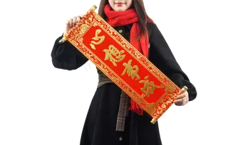 春节年轻女性拜年,免抠元素