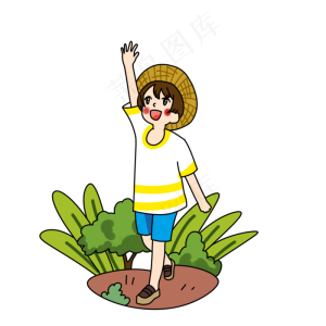 夏日郊游小少年
