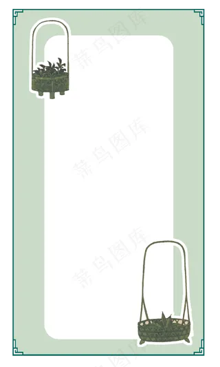 中国古代浅绿新茶茗茶装饰边框