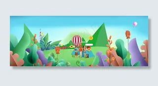 时尚大气夏季旅游夏令营banner