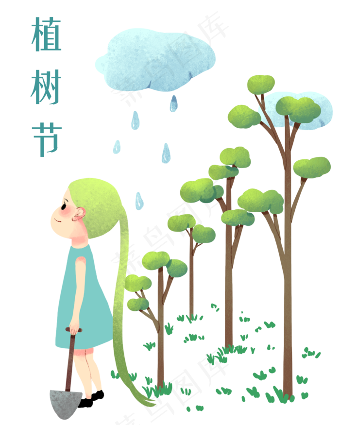 植树节下雨天气和雨滴(2000X2500(DPI:300))psd模版下载