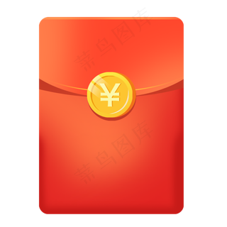 春节红包一个红包免抠图