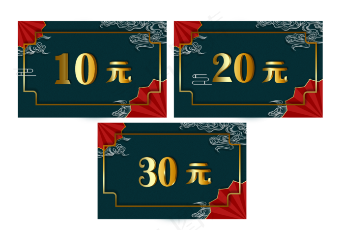 国潮中国风优惠券(5315X3545(DPI:300))psd模版下载