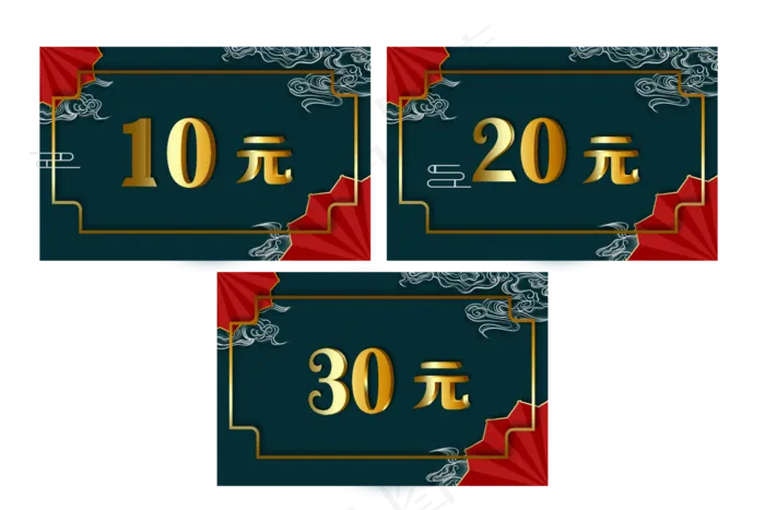 国潮中国风优惠券(5315X3545(DPI:300))psd模版下载