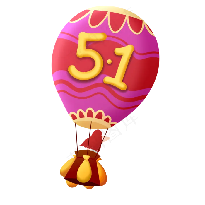 卡通五一劳动节汽球免抠图(2000X2000(DPI:300))psd模版下载