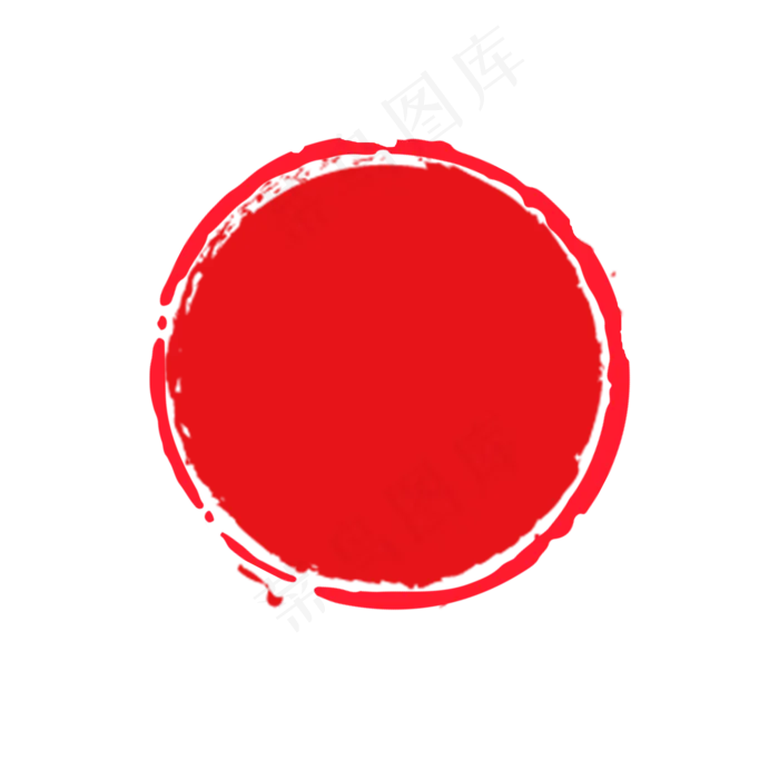 红色圆形印章(2000*2000px 300 dpi )psd模版下载