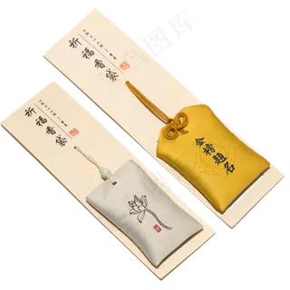 金榜题名祈福香袋标签