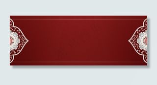 简约中国风花纹边框优惠券