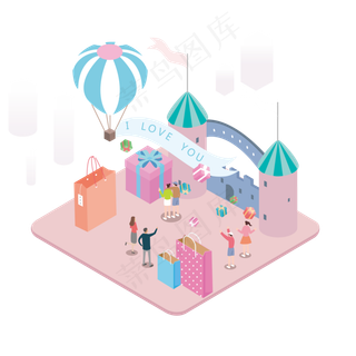 卡通手绘粉色城堡情人节礼物