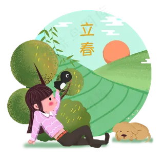 春天春日二十四节气立春田野动物,免抠元素