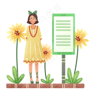 小暑女孩和花枝