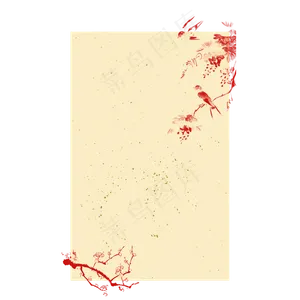 水墨花鸟复古金纸春节新年边框背,免抠元素
