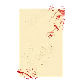 水墨花鸟复古金纸春节新年边框背,免抠元素