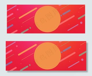 双12狂欢节几何灯光红色banner