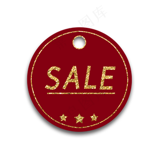 红色促销吊牌13