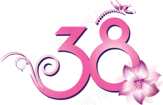 创意38花朵设计矢量图