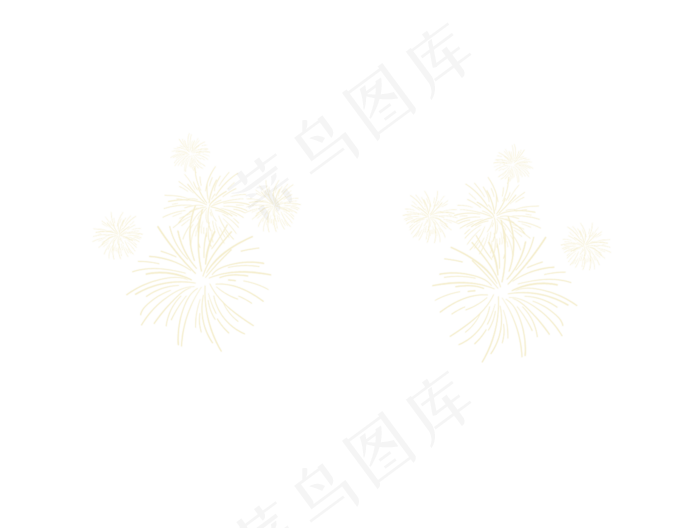 元旦活动的2束烟花,免抠元素(2000X1508(DPI:300))psd模版下载