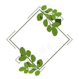 手绘扁平绿色叶子