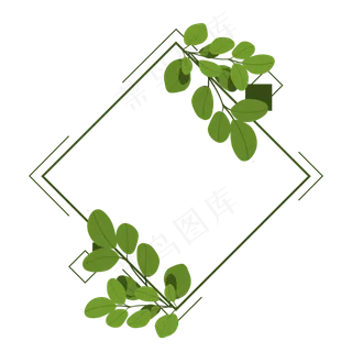 手绘扁平绿色叶子