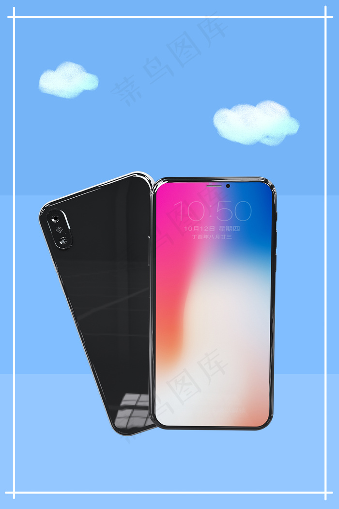 科技时尚iphone8(3543*5315px 	      )psd模版下载