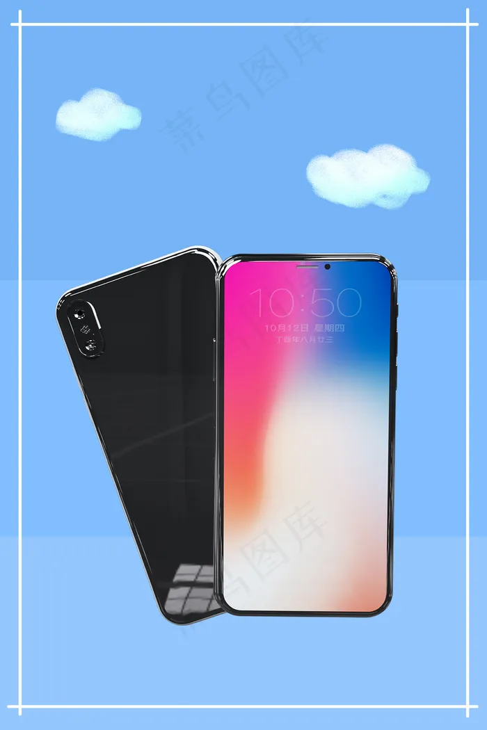 科技时尚iphone8(3543*5315px 	      )psd模版下载