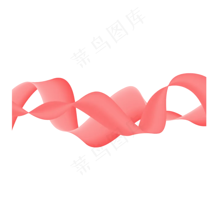 卡通彩带免抠png(2000X2000(DPI:300))psd模版下载