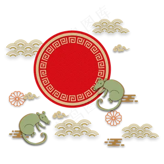 鼠年新年剪纸装饰,免抠元素