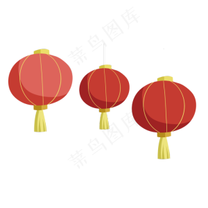 彩色喜庆春节灯笼,免抠元素