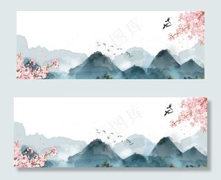 桃花节梦幻水墨中国风banner