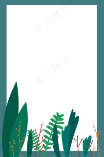花草边框
