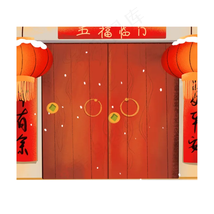 春节卡通中国风大门元素,免抠元素
