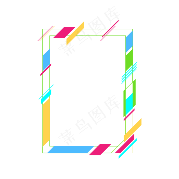 618电商多色渐变画框趣味免扣