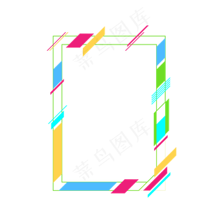 618电商多色渐变画框趣味免扣