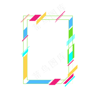 618电商多色渐变画框趣味免扣