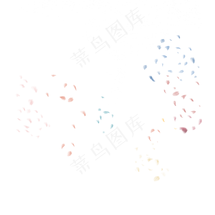 星星点点的撒花